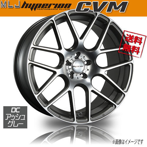 激安先着 ホイール新品 4本セット MLJ ハイペリオン CVM DCアッシュ