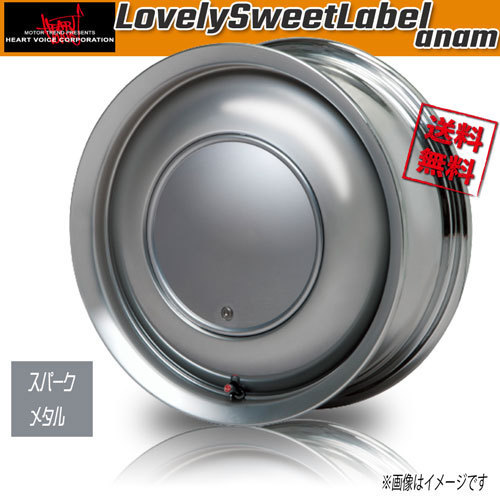 ホイール新品 1本のみ HEART VOICE LovelySweetLabel anam スパークメタル 14インチ 4H100 5J+45 マルチ12穴 業販4本購入で送料無料_画像1