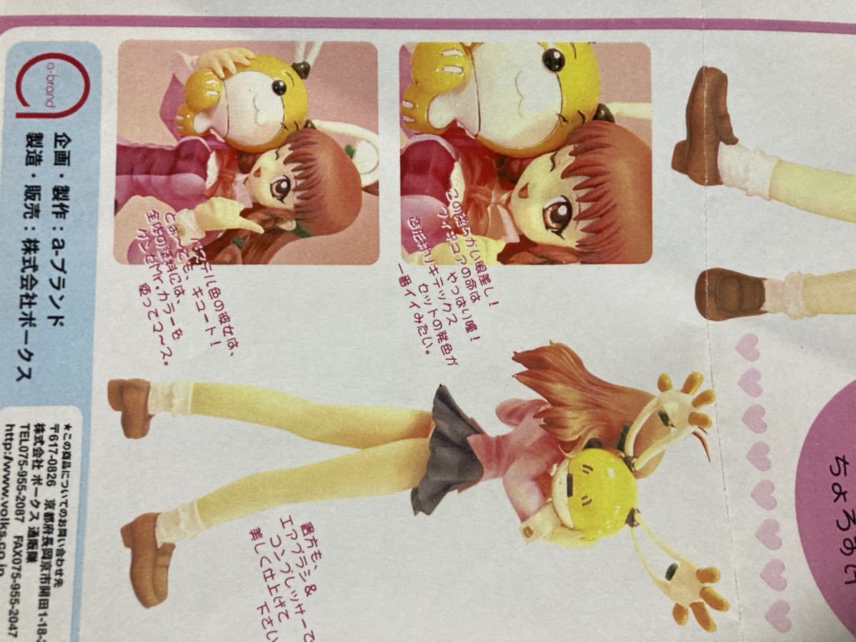 item_image_5