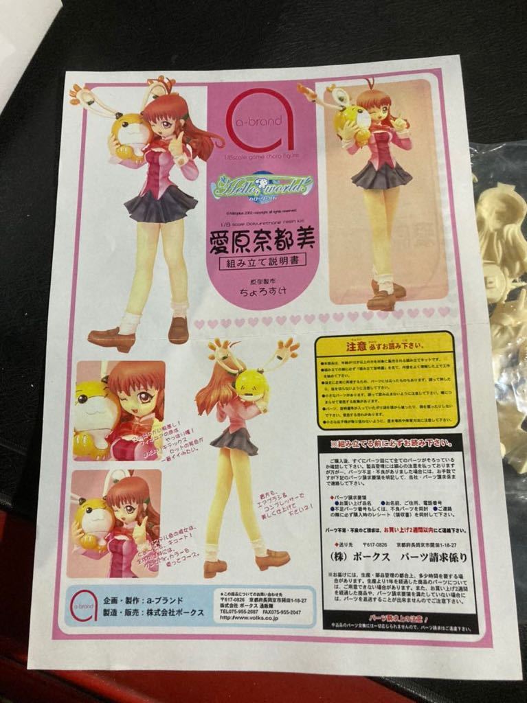 item_image_4