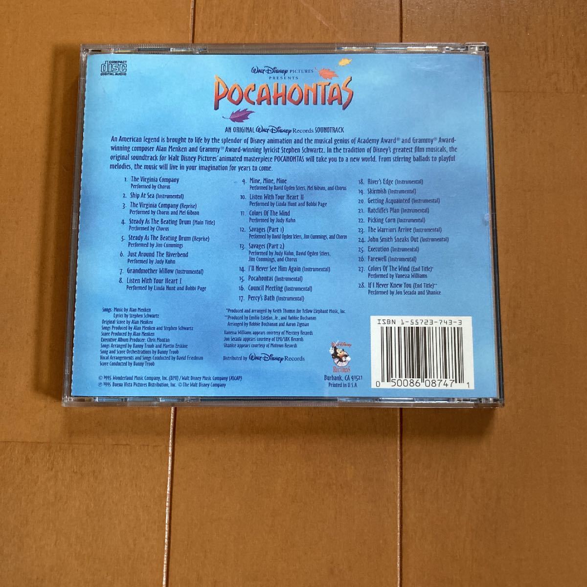 ディズニー　ポカホンタス　CD