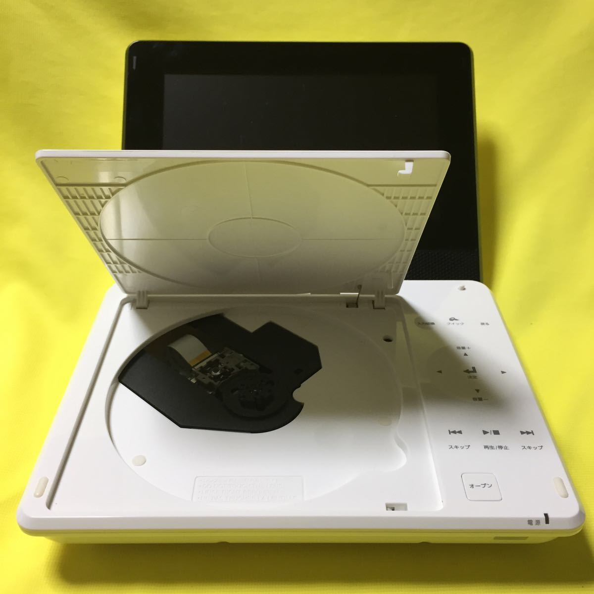 大切な人へのギフト探し TOSHIBA 東芝 REGZA ポータブルDVDプレーヤー SD-P77SW ホワイト 白 DVD CD再生しました  mbjuturu.org