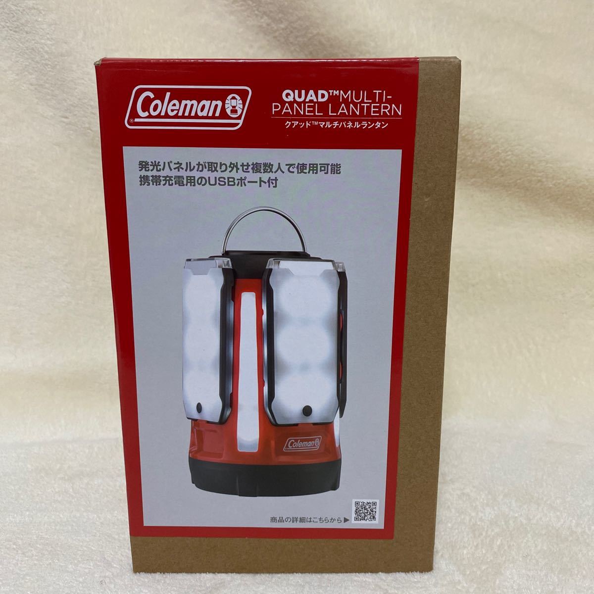 Coleman コールマン クアッドマルチパネルランタン クアッド コールマンLEDランタン 単一電池 QUAD Lantern