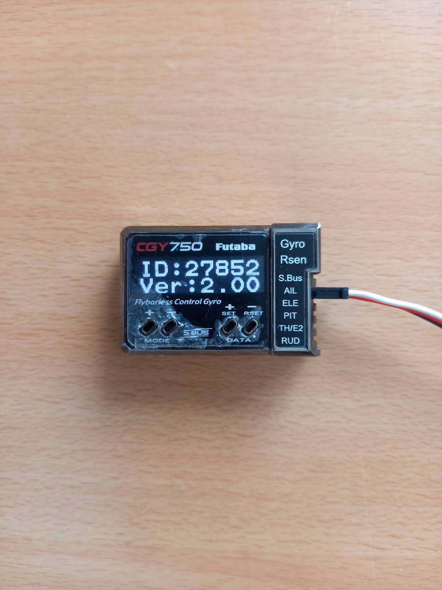 人気特価 双葉 CGY750 3軸ジャイロ ヘリ用 Futaba - ホビーラジコン ...