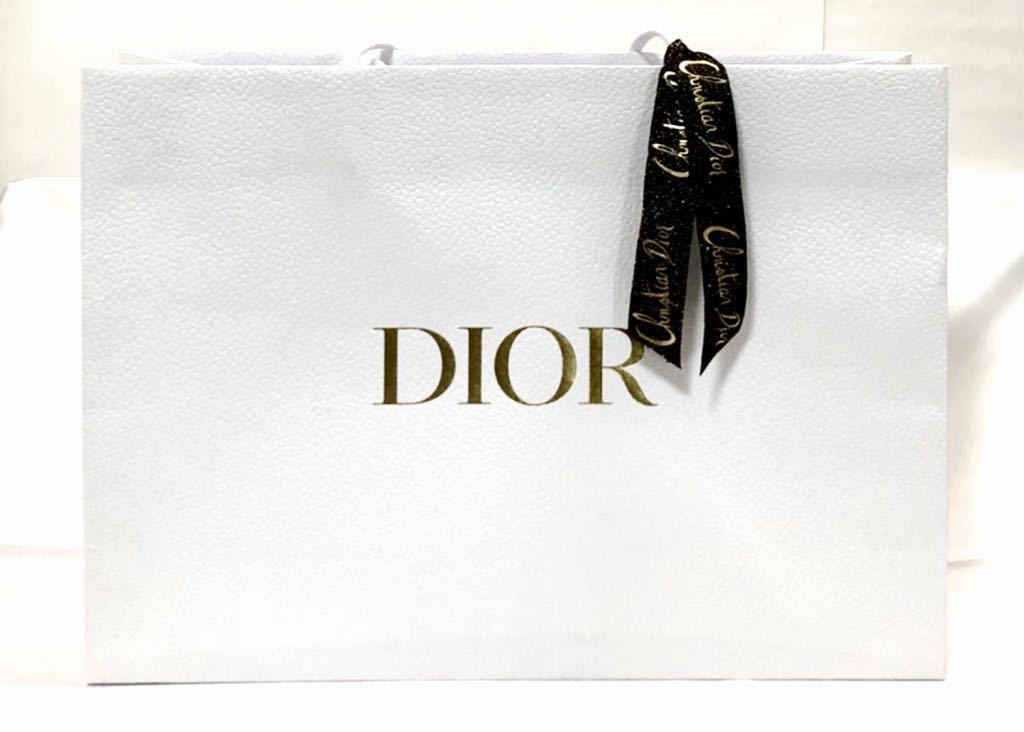 クリスチャン・ディオール「Christian Dior」ショッパー 紙袋 クリスチャン・ディオール「Christian Dior」ショッパー 紙袋