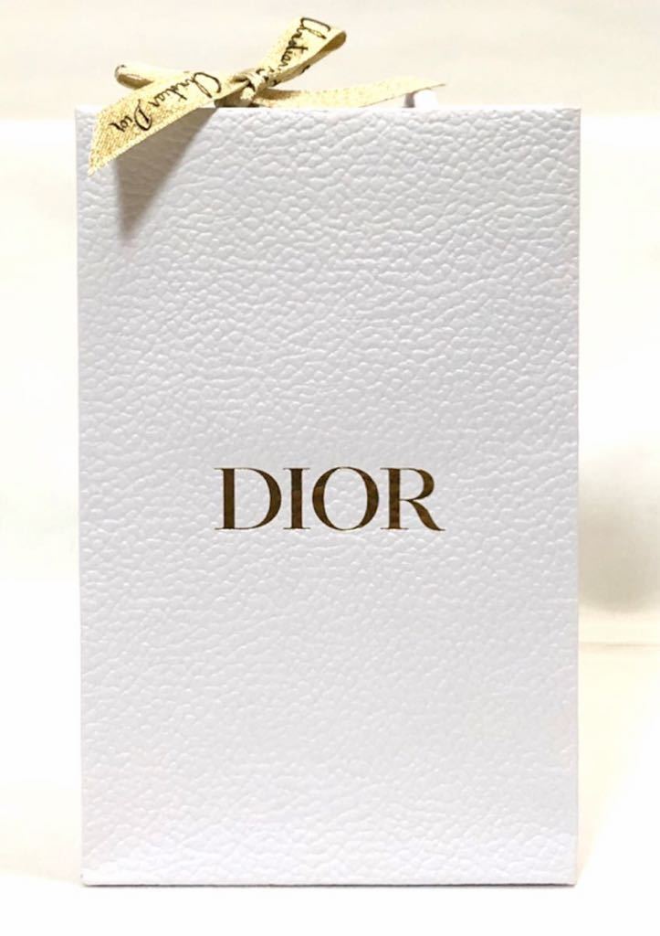 クリスチャン・ディオール「Christian Dior」ショッパー 紙袋 クリスチャン・ディオール「Christian Dior」ショッパー 紙袋