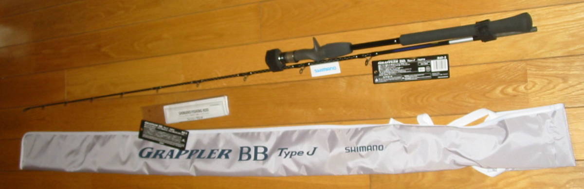 送料無料 即納 シマノ b60 5 ベイトモデル ジギングロッド タイプj 21グラップラーbb シマノ Labelians Fr 送料無料 即納 シマノ b60 5 ベイトモデル ジギングロッド タイプj 21グラップラーbb シマノ Labelians Fr