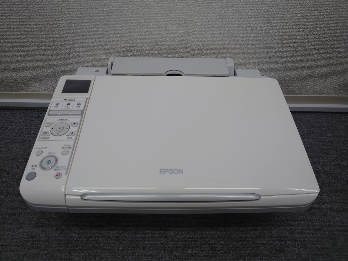EPSON PX-501A インクジェットプリンター