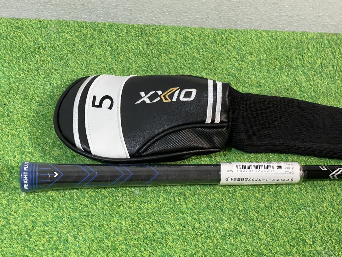 新品】XXIO11 ゼクシオイレブン 5w MP1100 (R) kanfa720.com