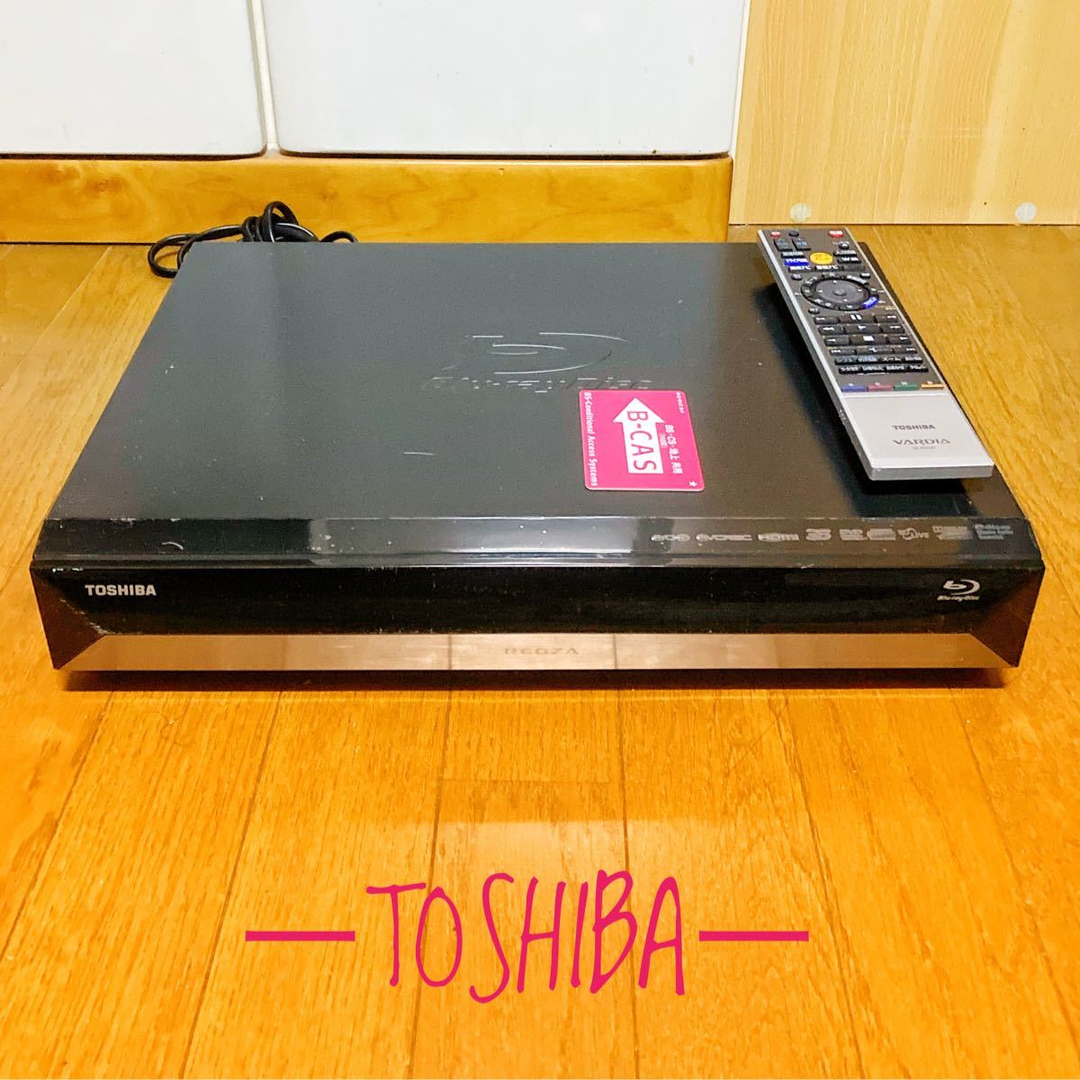 TOSHIBA 東芝　REGZA ブルーレイ レコーダー HDD 500GB 　2チューナー　 Blu-ray 動作良好