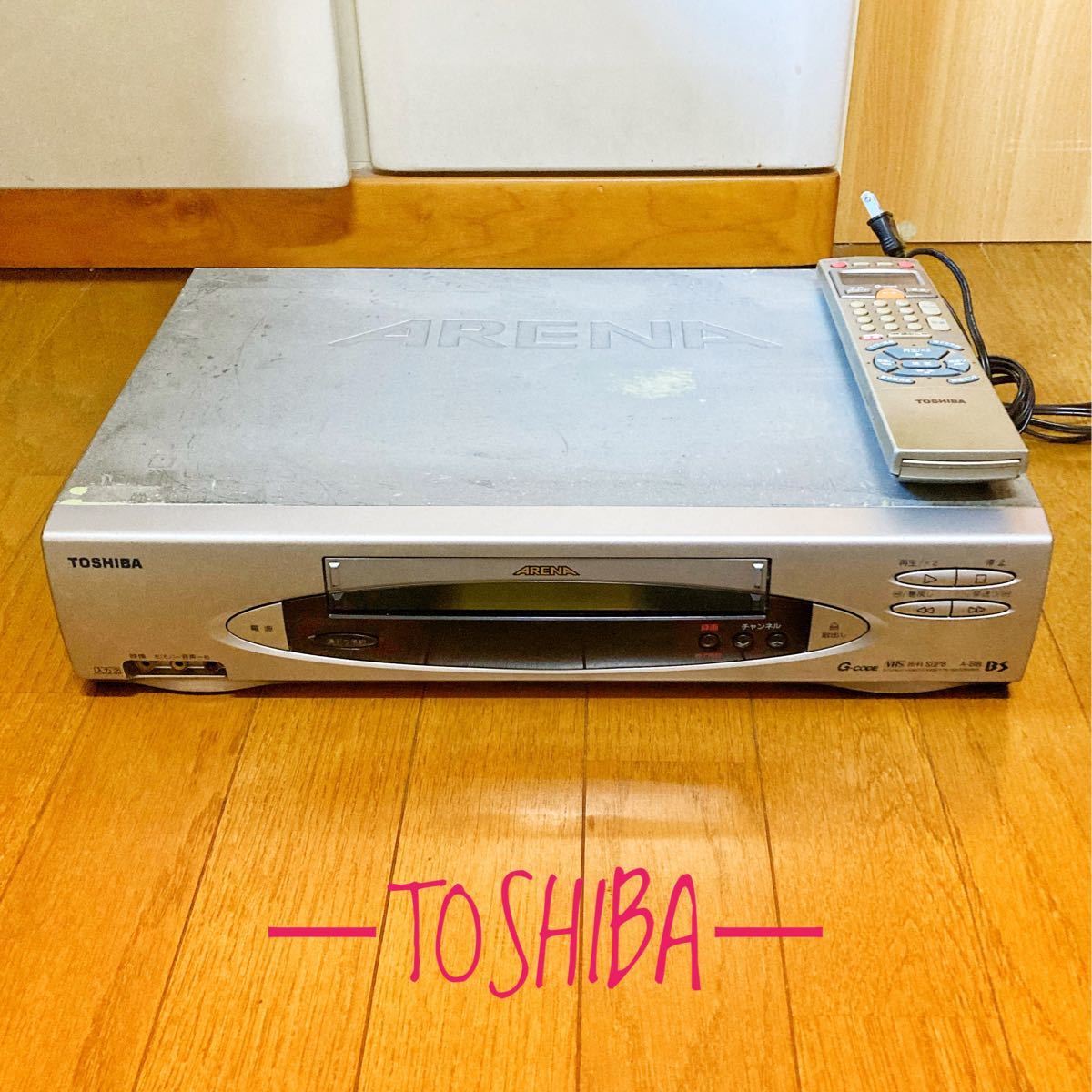 TOSHIBA 東芝 ビデオデッキ VHS ビデオレコーダー 動作良好 TOSHIBA 東芝 ビデオデッキ VHS ビデオレコーダー 動作良好
