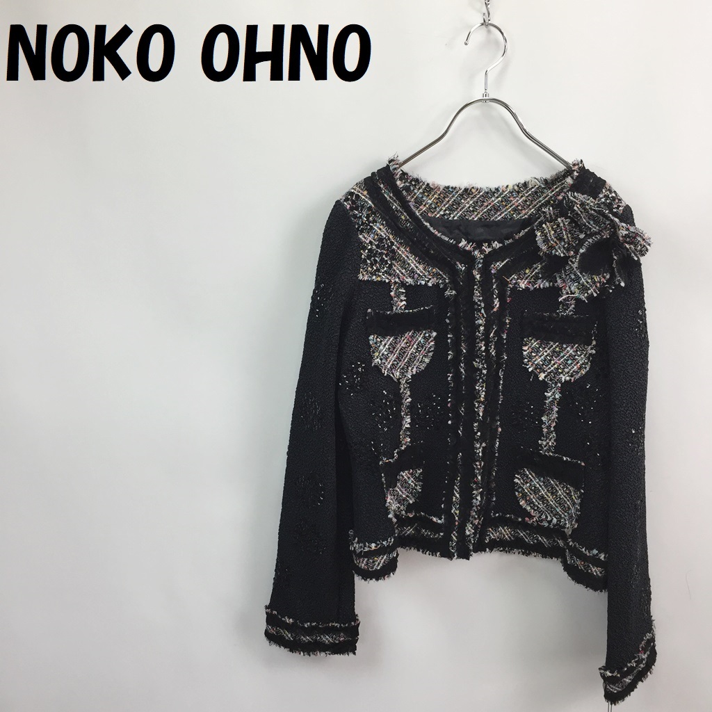 NOKO-OHNOジャケット - rehda.com