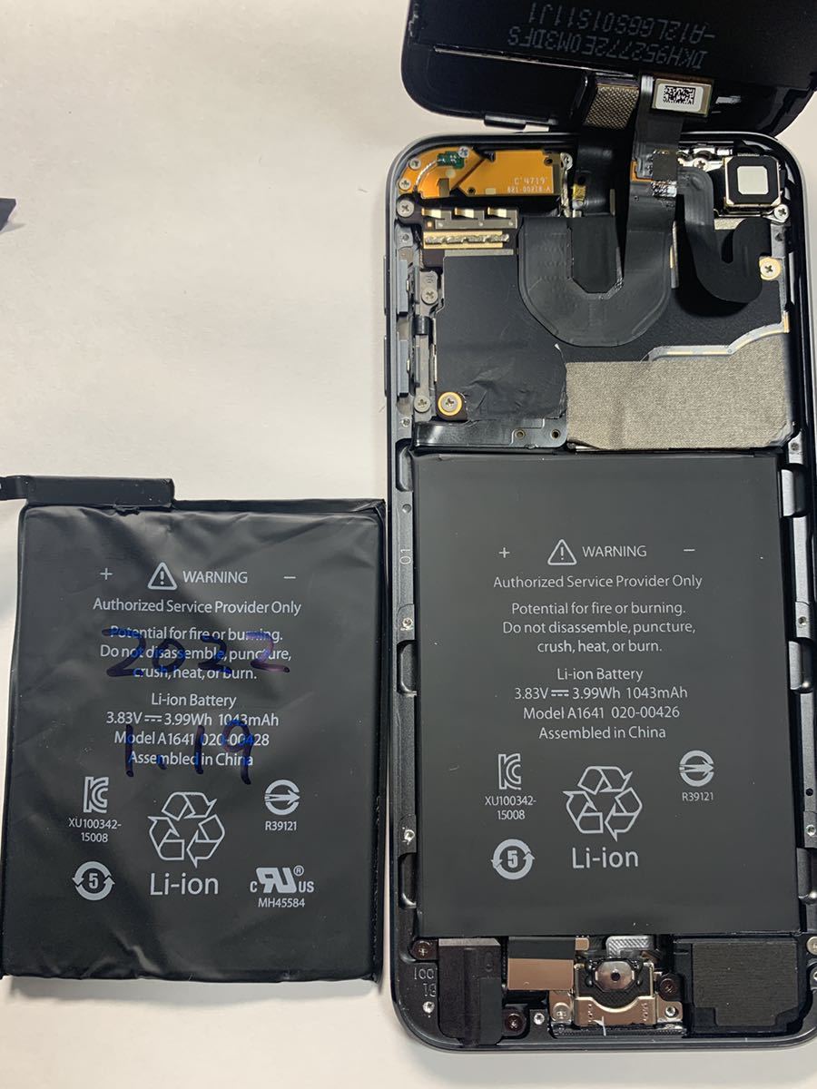 バッテリー新品 美品 Apple iPod touch 第7世代 32GB スペースグレー