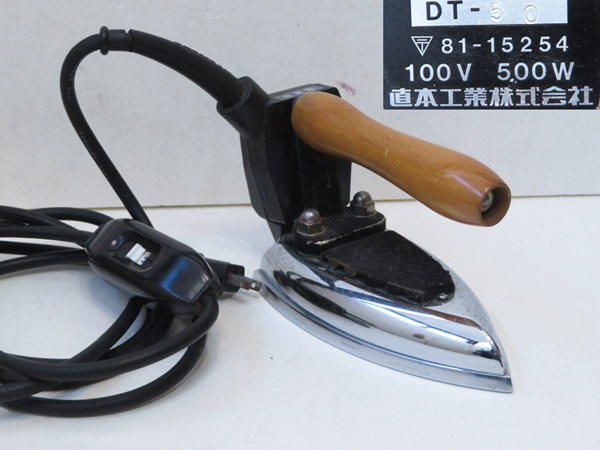 海外限定】 【JUKI専門店】ナオモト/ハイスチームアイロン(卓上 格安通販新作 OH済 職業用 ナオモト スーパーポンプ 卓上 スチーム アイロン アイロン