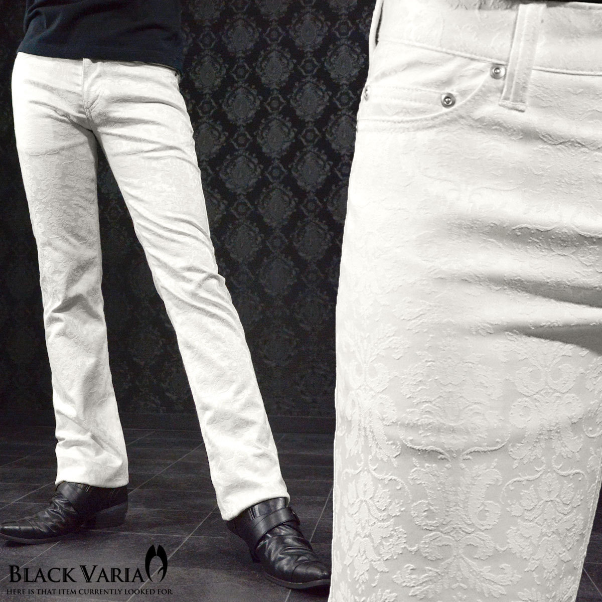 正規品販売! アラベスク柄 VARIA BLACK 0#181250-wh ジャガード ホスト 日本製 きれいめ M30 メンズ(ホワイト白) ブーツカットパンツ スリム ストレッチ Mサイズ