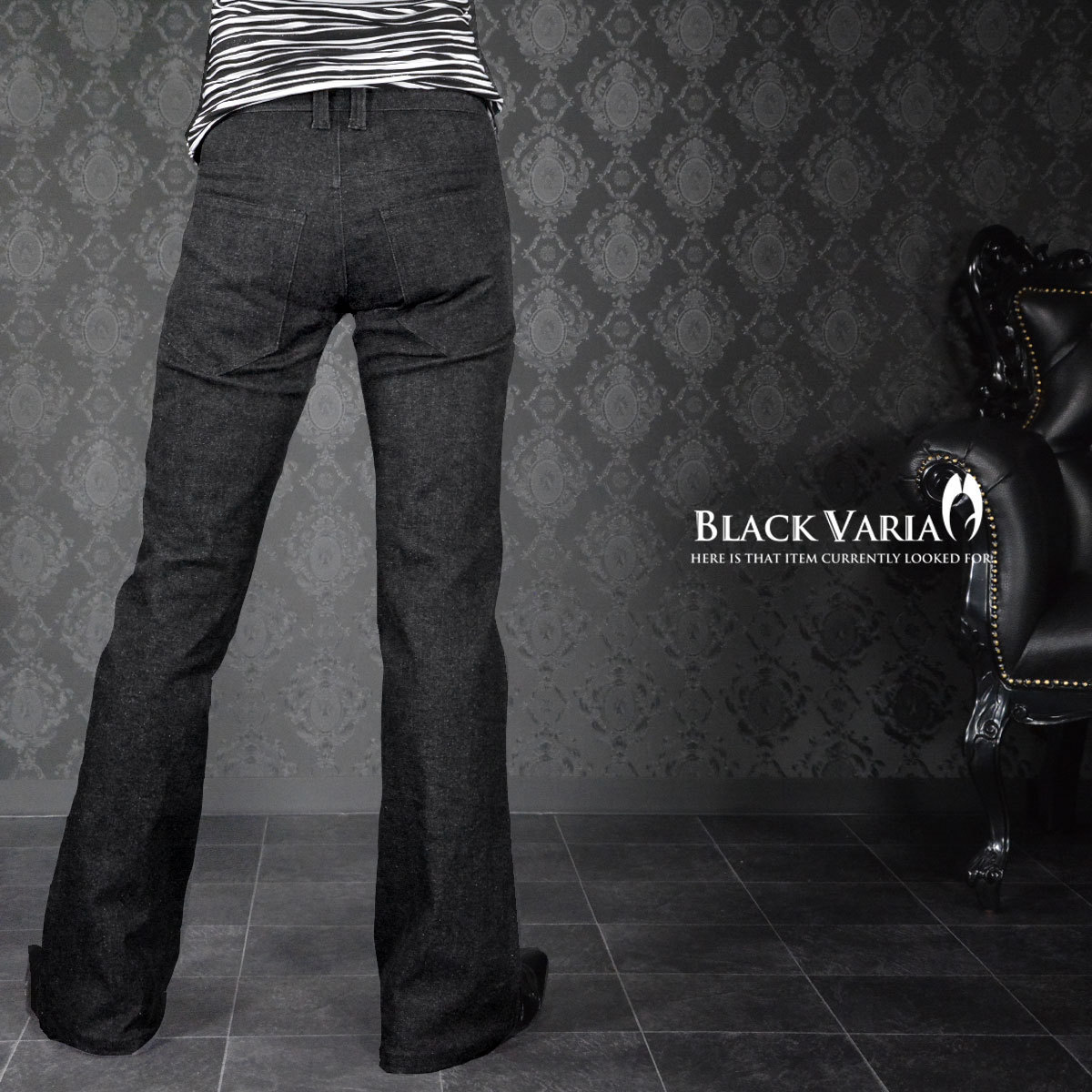 0#162252-bk BLACK VARIA ベルボトム ブーツカット ジーンズ 裾広 デニム 5ポケット パンツ メンズ (ブラック黒) M30 モード 股上浅め_画像5