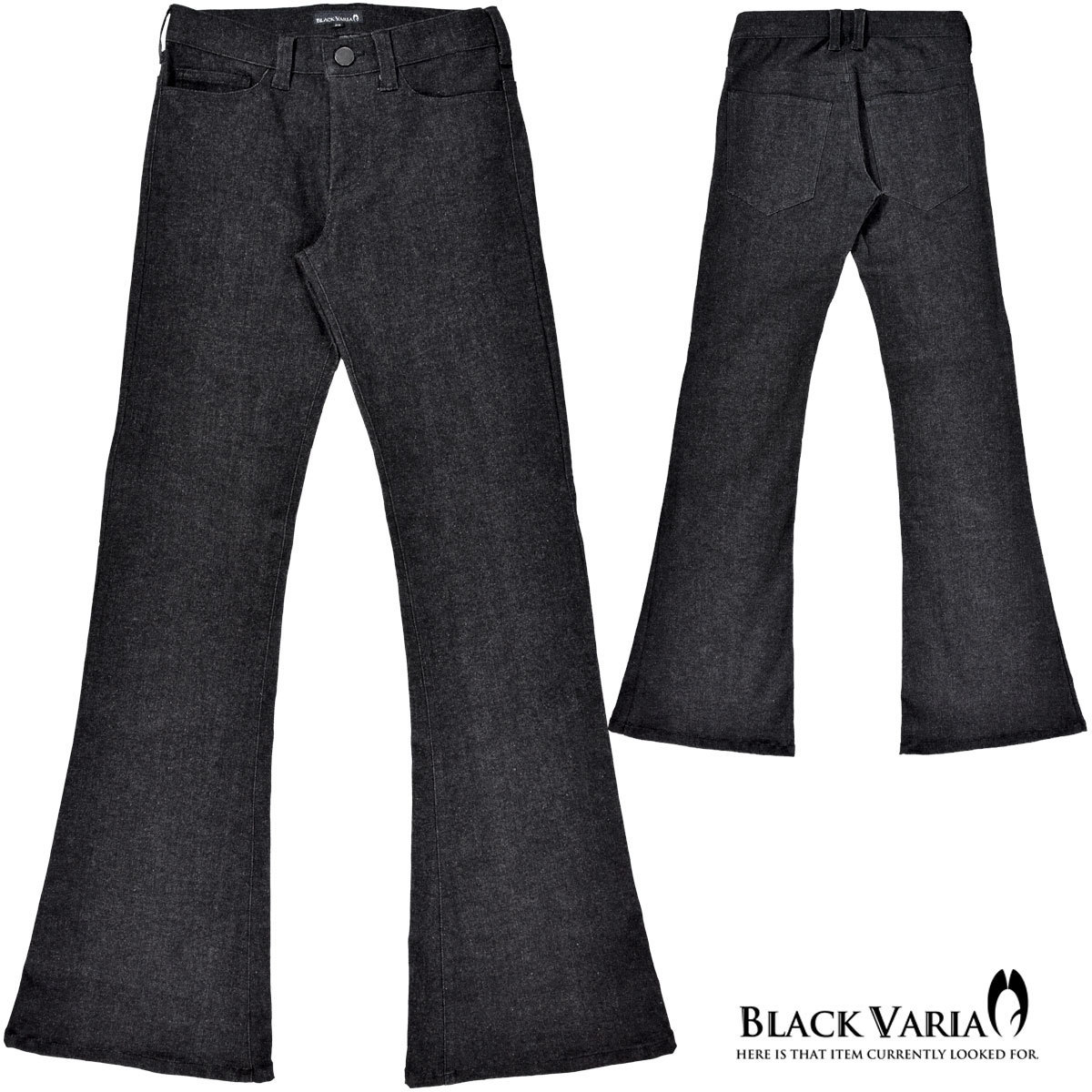 0#162252-bk BLACK VARIA ベルボトム ブーツカット ジーンズ 裾広 デニム 5ポケット パンツ メンズ (ブラック黒) M30 モード 股上浅め_画像3