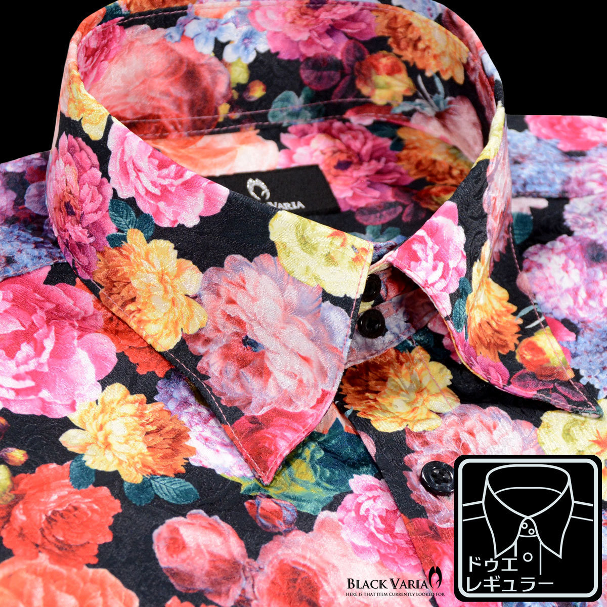 6#a171322-pkbk ブラックバリア ドゥエボットーニ 薔薇花柄 ジャガード[レギュラーカラー]ドレスシャツ メンズ(ピンク黒) L パーティー