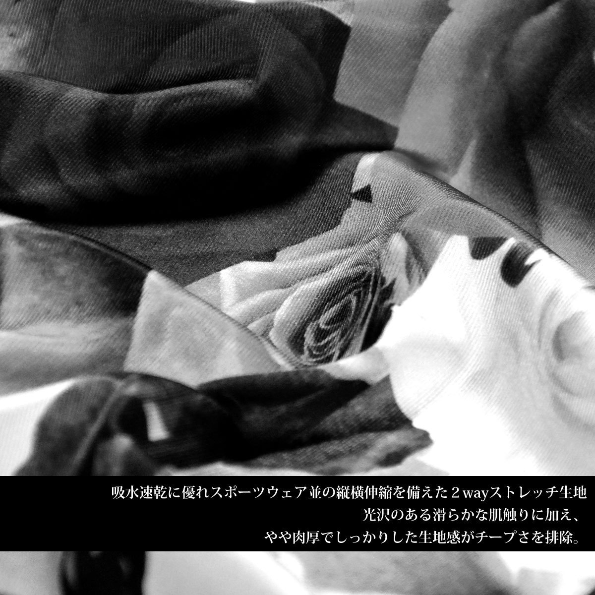 9#bv03-bk BLACK VARIA プレミアム バラ花柄 薔薇 太チェーン Vネック 半袖Tシャツ メンズ(ブラック黒) LL 日本製 吸水速乾＆2wayストレッ_画像5