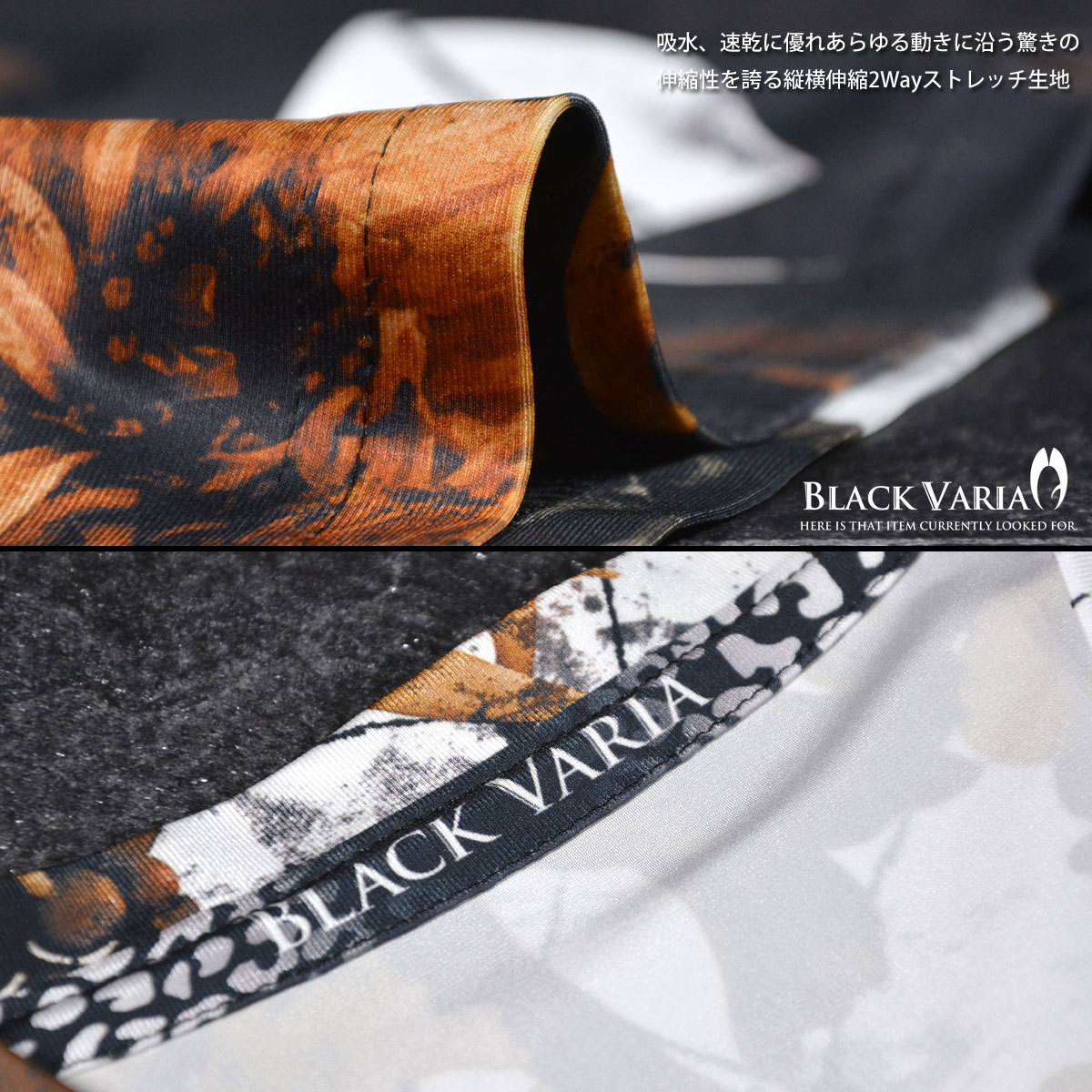 9#bv02-br BLACK VARIA プレミアム ボタニカル 黒十字 Vネック半袖Tシャツ メンズ(ブラック黒) L 日本製 吸水速乾＆2wayストレッチ_画像4