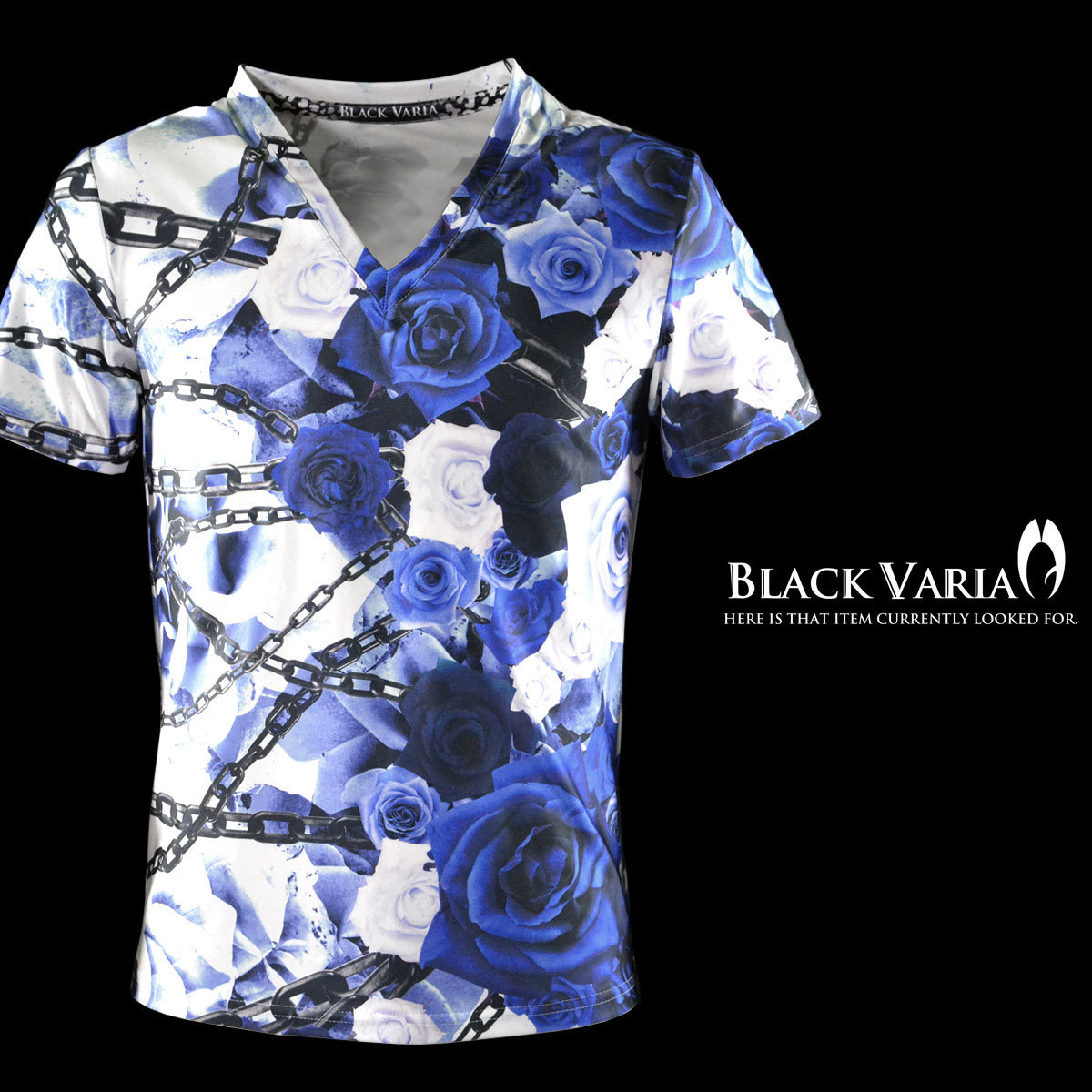9#bv03-bl BLACK VARIA プレミアム バラ花柄 薔薇 太チェーン Vネック 半袖Tシャツ メンズ(ブルー青) 3L 日本製 吸水速乾＆2wayストレッチ_画像1