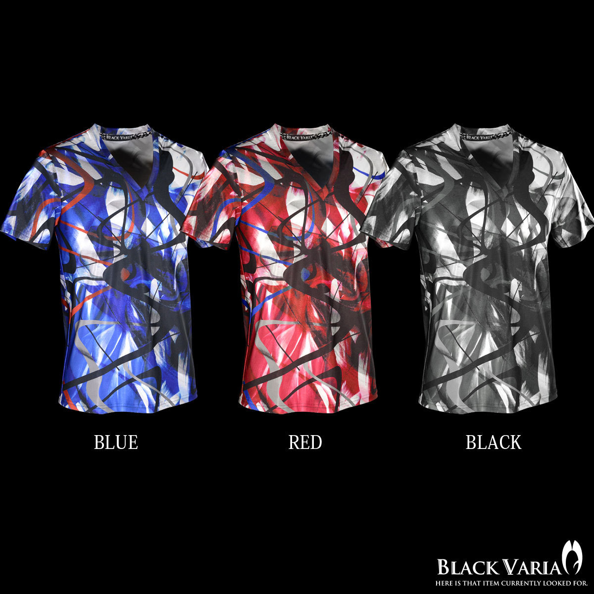 9#bv11-re BLACK VARIA モダン 曲線カーブ ムラ プレミアム Vネック 半袖Tシャツ メンズ(レッド赤) L 日本製 吸水速乾＆2wayストレッチ_画像4