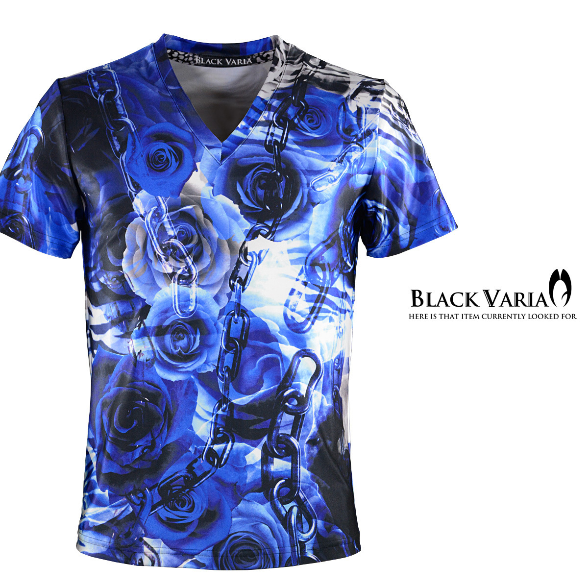 9#bv10-bl BLACK VARIA 薔薇 花 チェーン ゼブラ プレミアム Vネック 半袖Tシャツ メンズ(ブルー青) M 日本製 吸水速乾＆2wayストレッチ_画像1