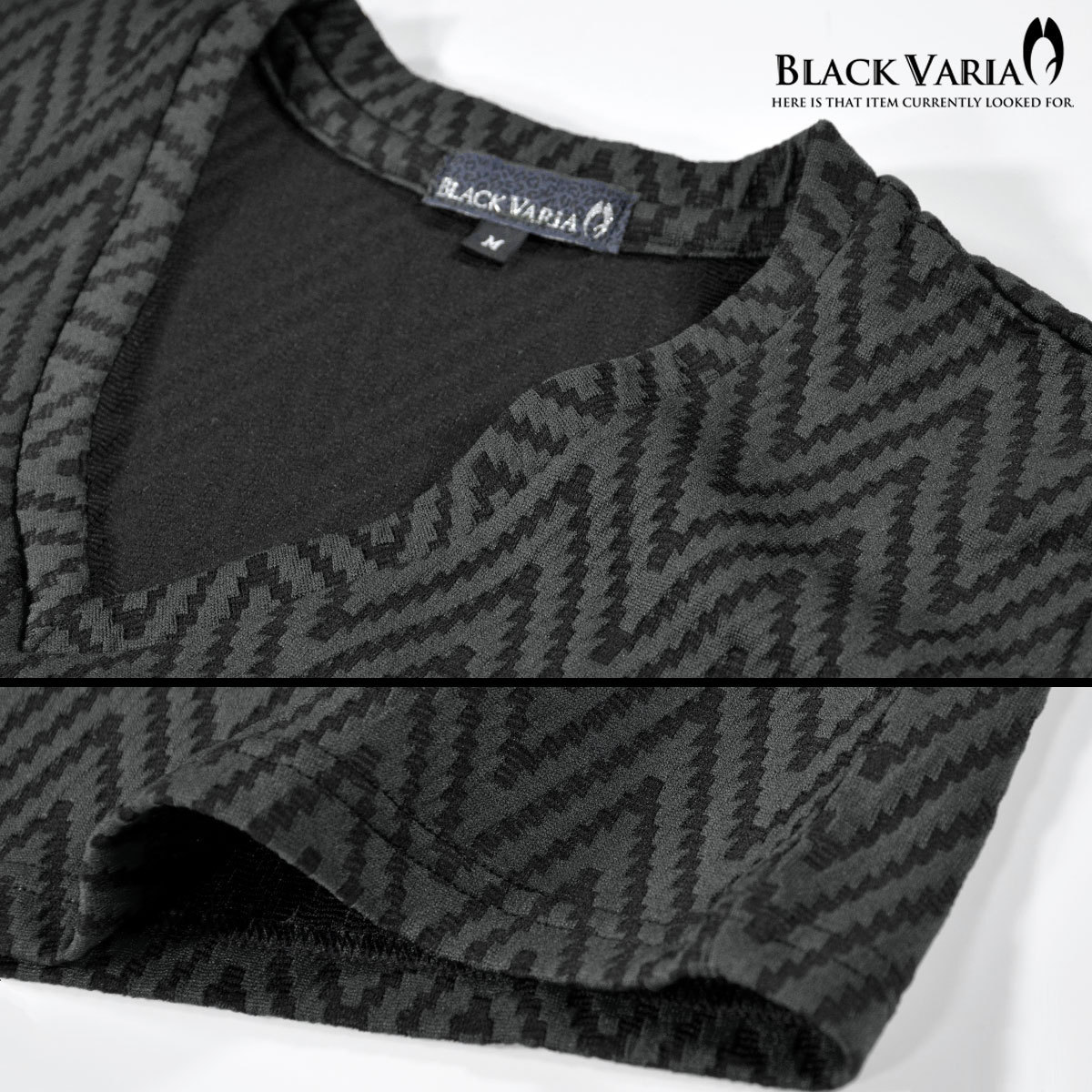 9#163215-gybk BLACK VARIA シェブロン柄 ギザギザ模様 ジャガード ボーダー Vネック 半袖 Tシャツ メンズ(グレー灰ブラック黒) M 細身_画像4