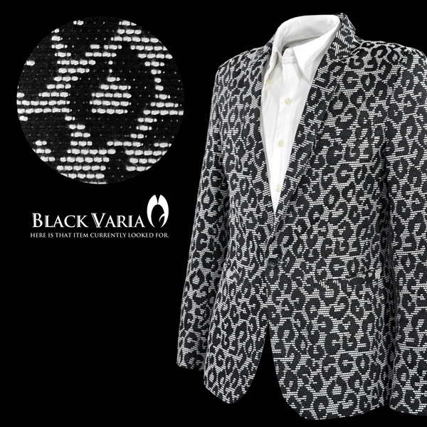 3#931027-wh [SALE] BLACK VARIA 豹柄 レオパード ジャガード織柄 1釦テーラードジャケット メンズ(ホワイト白×ブラック黒) LL モード