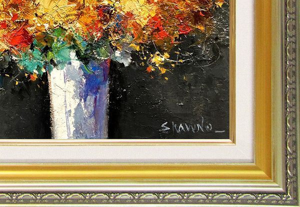 お得最新品】 ヤフオク! - 春野修一『花(SM号)』油絵 静物画 proaves.org