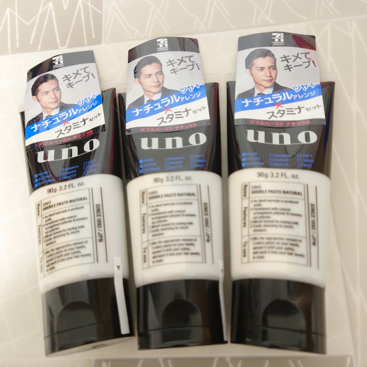 uno ウーノ ダブルペースト スーパーハード90g|Yahoo!フリマ uno ウーノ ダブルペースト スーパーハード90g|Yahoo!フリマ