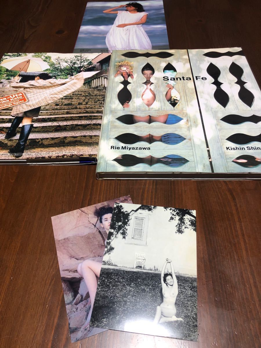 宮沢りえ　加藤紀子　西村知美　写真集　　3冊セット　宮沢りえポストカード2枚付き