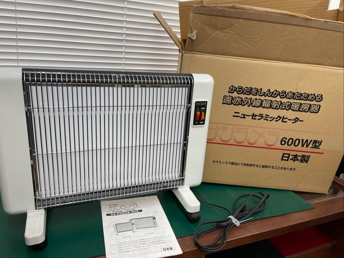 美品☘️ サンラメラ　600W型　ニューセラミックヒーター