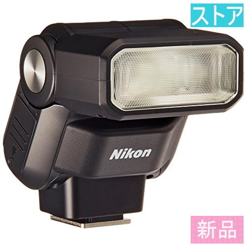 新品・ストア☆ストロボ Nikon スピードライト SB-300/新品未開封