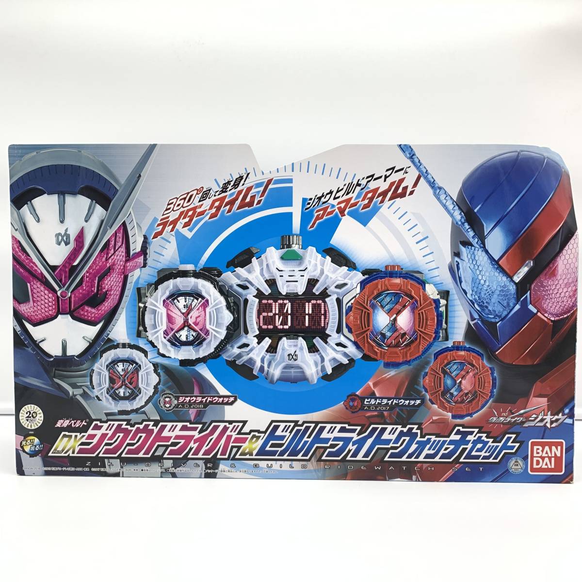 Yahoo!オークション - 玩192 仮面ライダージオウ DXジクウ Yahoo!オークション - 玩192 仮面ライダージオウ DXジクウ