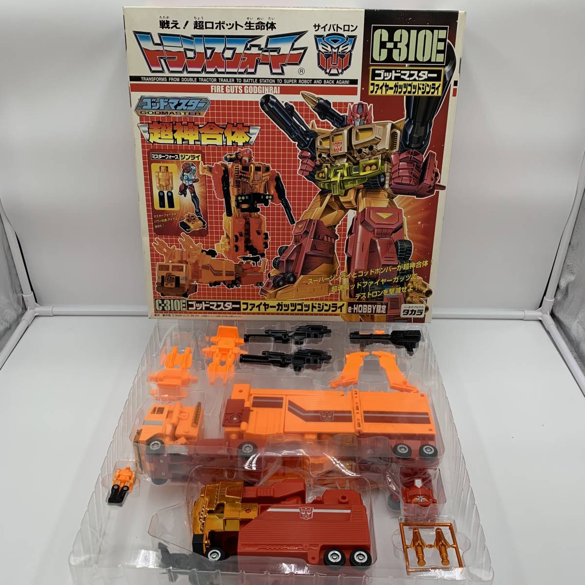 Yahoo!オークション - 玩245 フィギュア タカラ C-310E ゴッド Yahoo!オークション - 玩245 フィギュア タカラ C-310E ゴッド