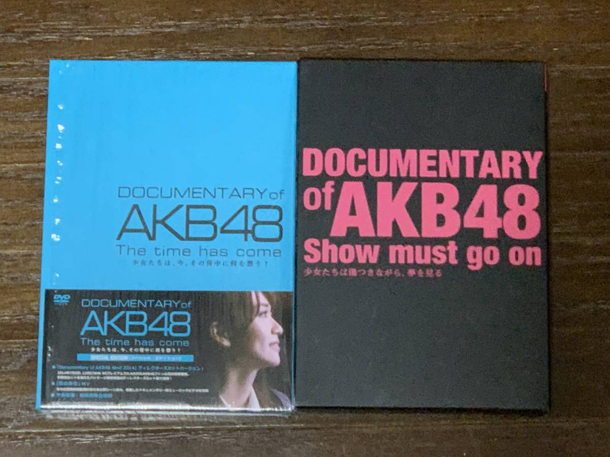 Documentary Of Akb48 The Time Has Com Show Must Go On 2セット 写真付き Dvd Akb48 売買されたオークション情報 Yahooの商品情報をアーカイブ公開 オークファン Aucfan Com