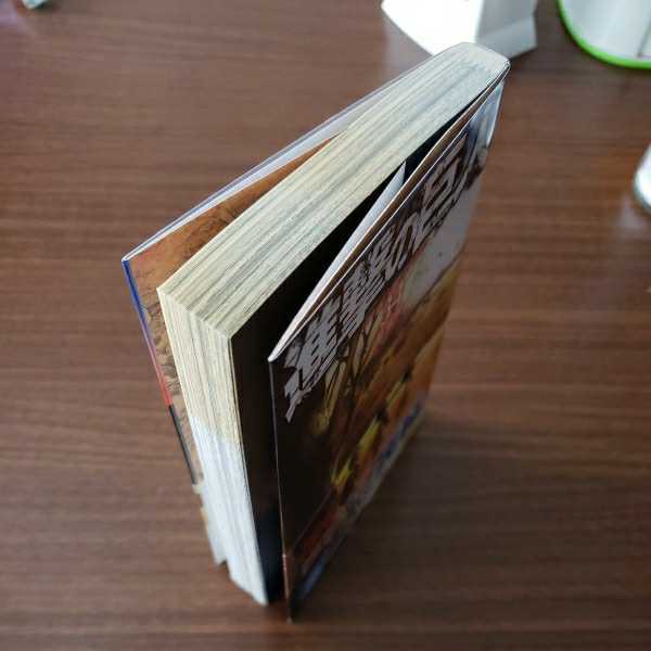 進撃の巨人 最終巻 34巻 特装版 コンビニ限定ending 少年マンガ誌 売買されたオークション情報 Yahooの商品情報をアーカイブ公開 オークファン Aucfan Com 進撃の巨人 最終巻 34巻 特装版 コンビニ限定ending 少年マンガ誌 売買されたオークション情報 Yahooの商品情報をアーカイブ公開 オークファン Aucfan Com