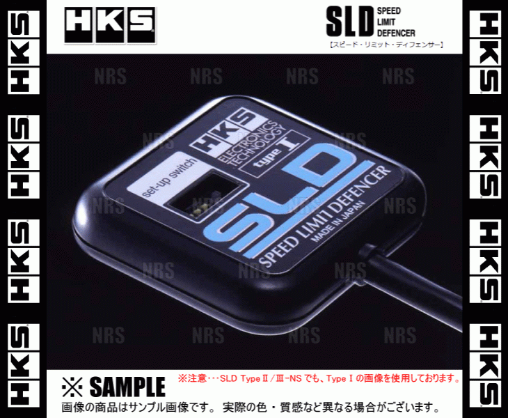 HKS エッチケーエス SLD Type1/I ネイキッド L750S EF-DET 01/1～04/4 (4502-RA002 ダイハツ用