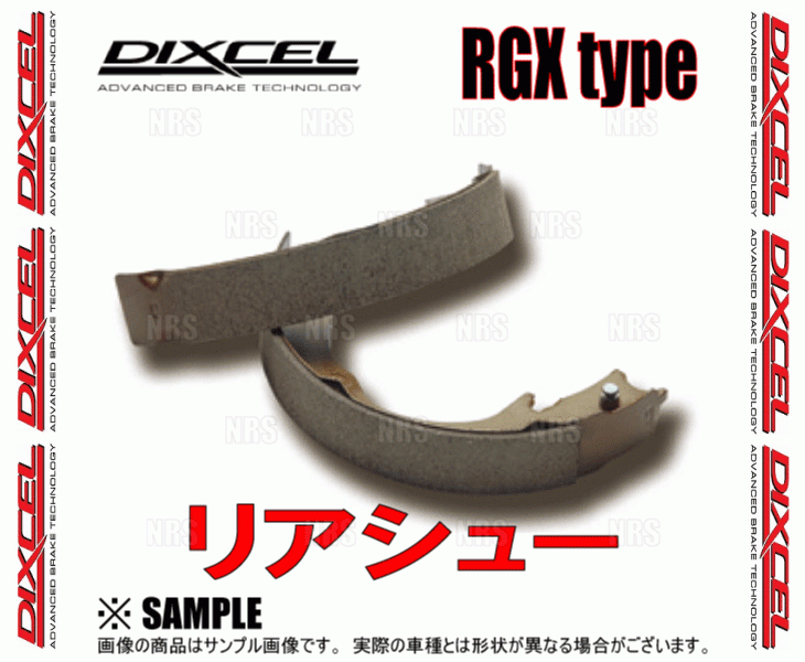 DIXCEL ディクセル RGX type (リアシュー) バサラ U30/JU30/JNU30/JVU30/JVNU30/JHU30 99/11～03/6 (3252386-RGX_画像2