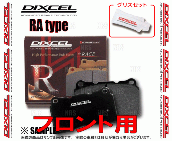 DIXCEL ディクセル RA type (フロント) ランサーエボリューション5～9/ワゴン CP9A/CT9A/CT9W 98/2～07/11 ブレンボ (341225-RA_画像2