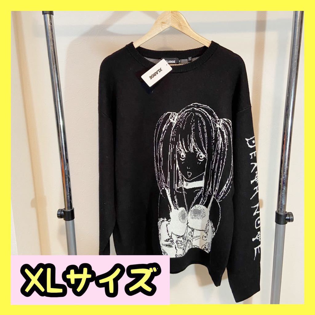 即日発送】XLARGE x DEATHNOTE MISA KNITSWEATER XLサイズ 新品未使用 