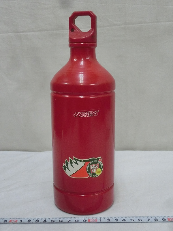 P0296 MARKILL マルキル ALFERAN 金属製 ボトル 水筒
