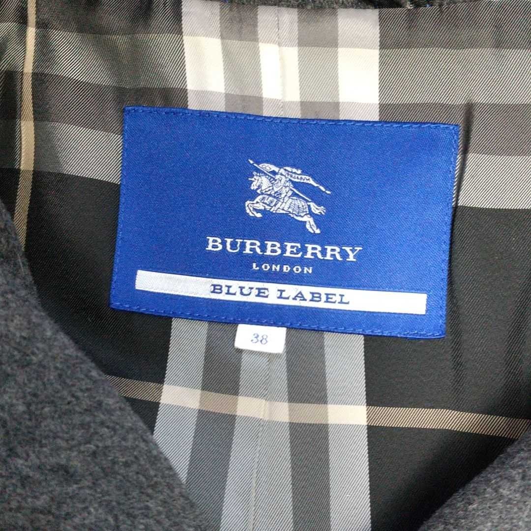 BURBERRY BLUE labelコートFNF-05-716-08-