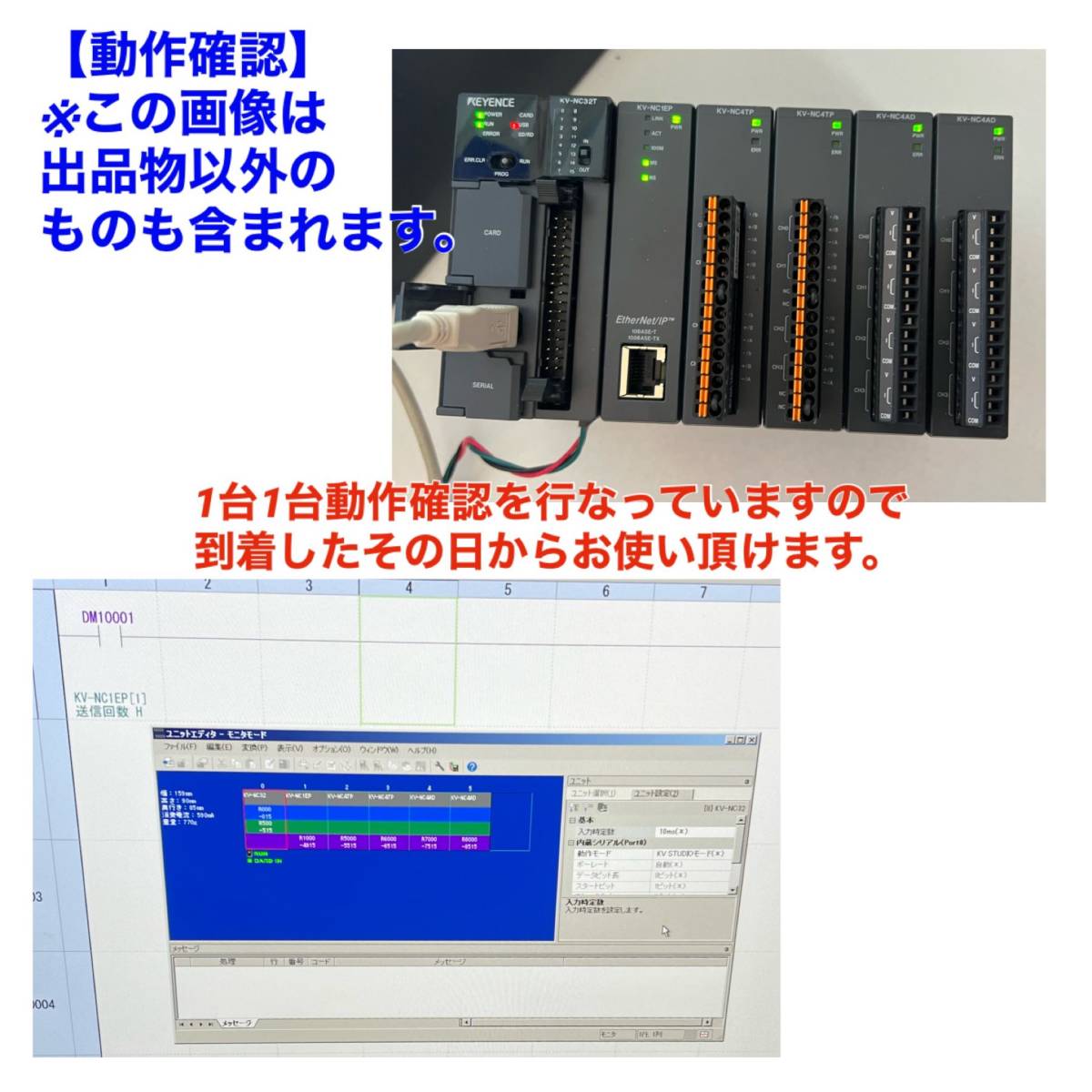 ○初期不良30日保証○送料無料○即日発送可【未使用に近い