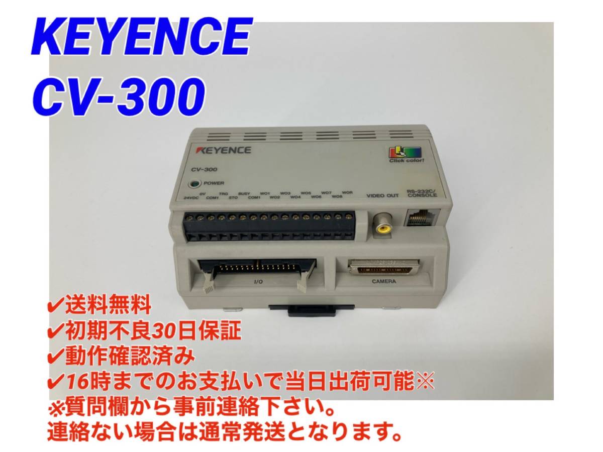 Yahoo!オークション - 即日発送可 送料無料 初期不良30日保証 Yahoo!オークション - 即日発送可 送料無料 初期不良30日保証
