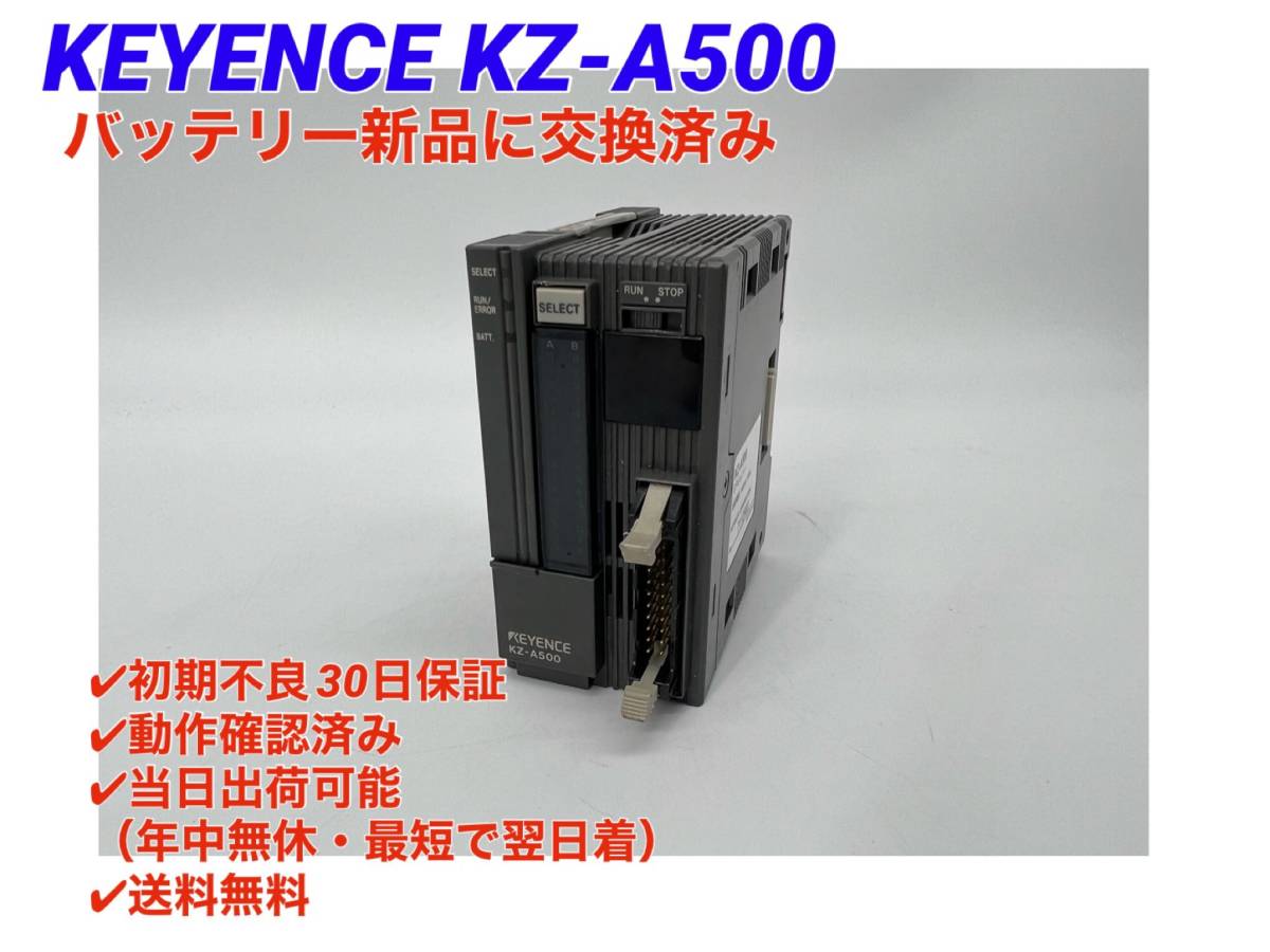 Yahoo!オークション - 初期不良30日保証 最短翌日着 送料無料 Yahoo!オークション - 初期不良30日保証 最短翌日着 送料無料
