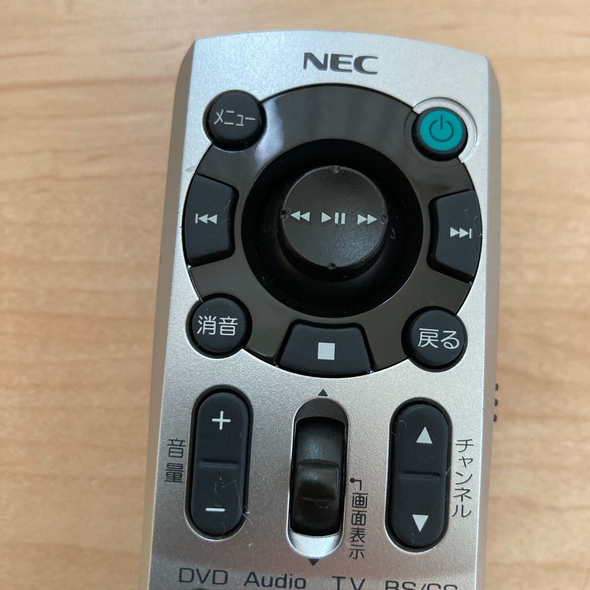 NEC RRC9000-7101LC PCリモコン　テレビ視聴_画像3
