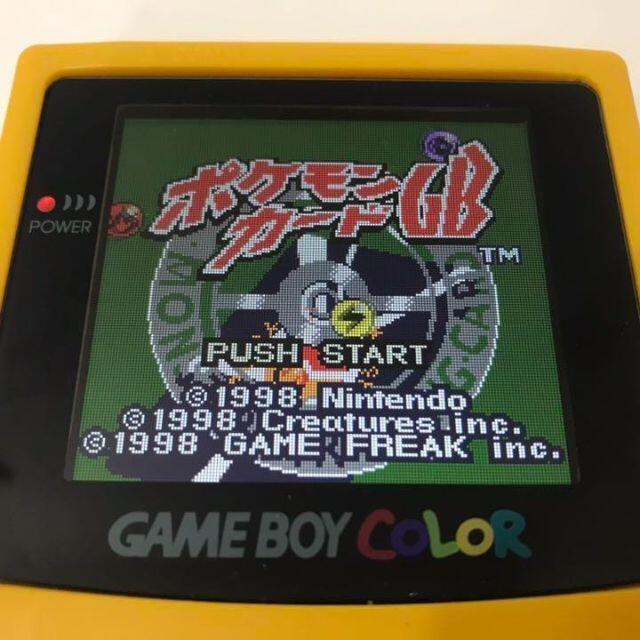 ポケモンカードGB 【ソフトのみ】　GB ポケットモンスター　電池交換　カード