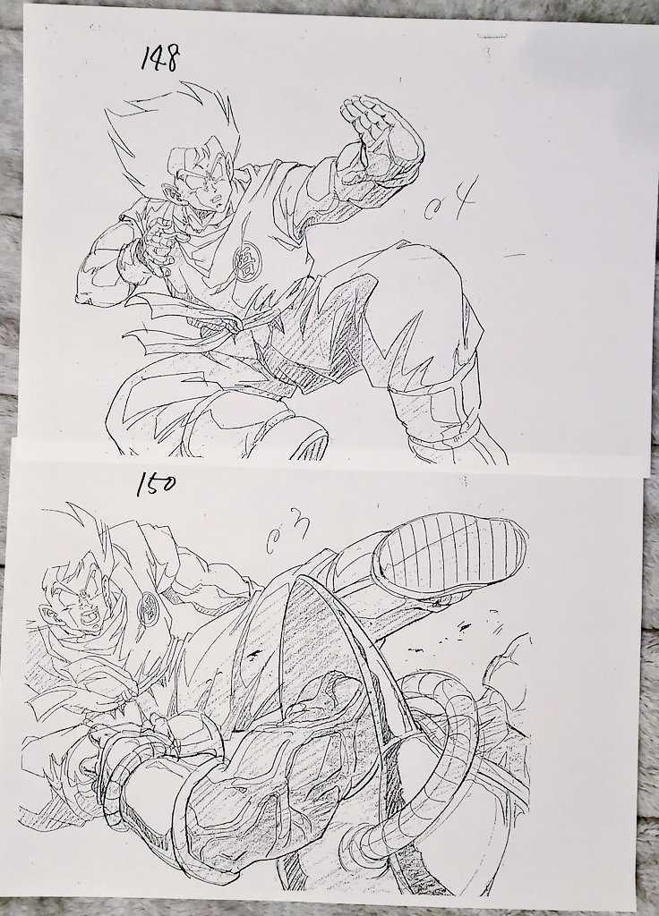 原画コピー】ドラゴンボールZ 地球まるごと超決戦 57枚 検 原画コピー】ドラゴンボールZ 地球まるごと超決戦 57枚 検